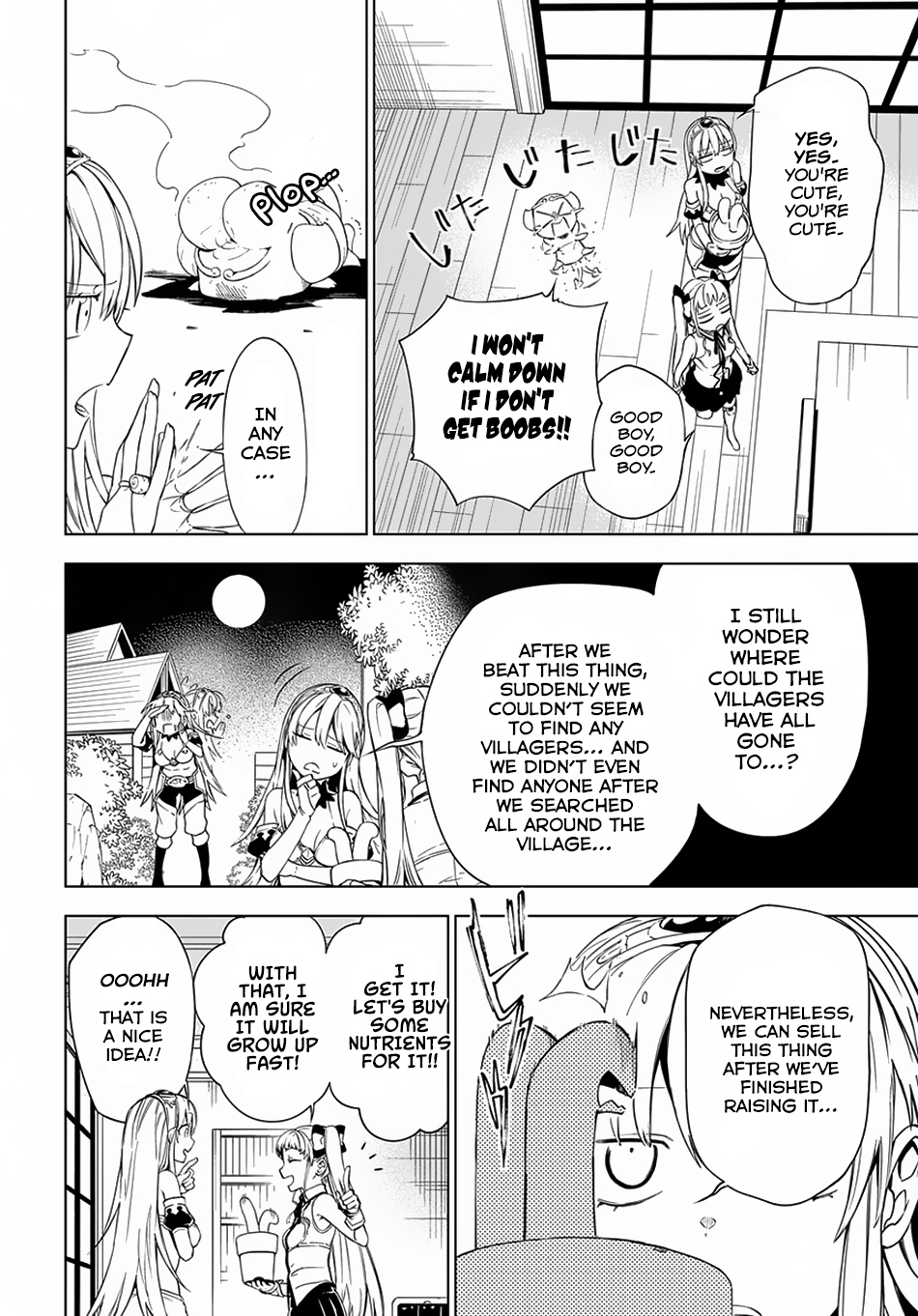 Maou no Mama ni Narundayo! Chapter 5 - Page 3