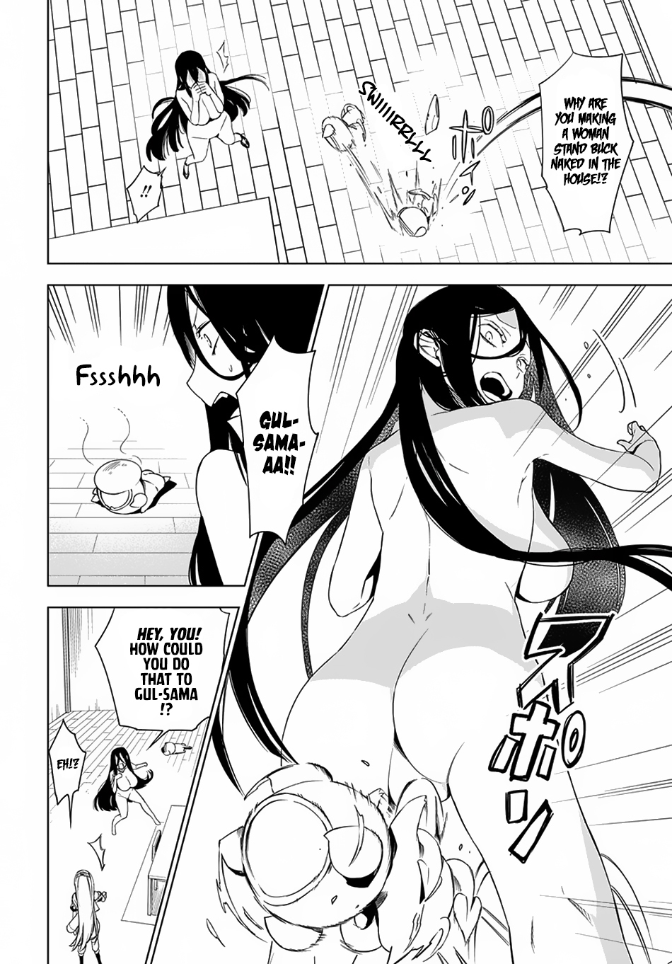 Maou no Mama ni Narundayo! Chapter 5 - Page 23