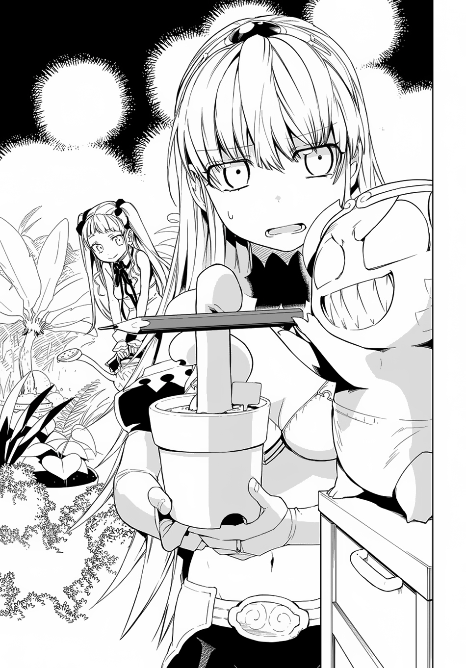 Maou no Mama ni Narundayo! Chapter 5 - Page 4