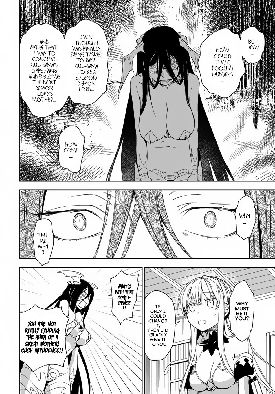 Maou no Mama ni Narundayo! Chapter 5 - Page 31