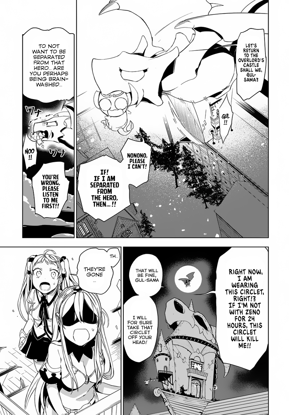 Maou no Mama ni Narundayo! Chapter 5 - Page 38
