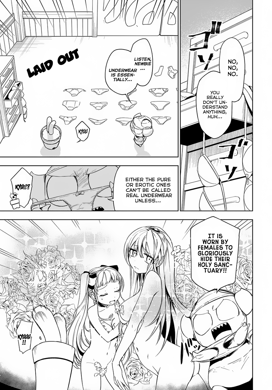 Maou no Mama ni Narundayo! Chapter 5 - Page 6
