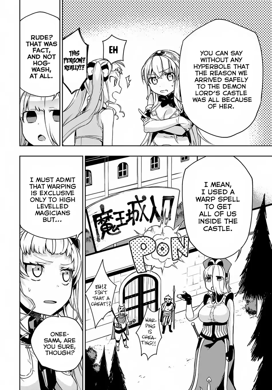 Maou no Mama ni Narundayo! Chapter 6 - Page 11