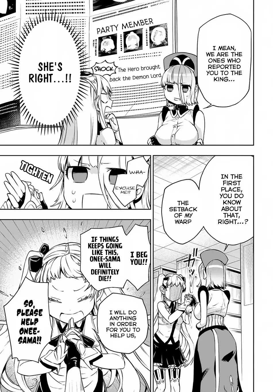 Maou no Mama ni Narundayo! Chapter 6 - Page 14