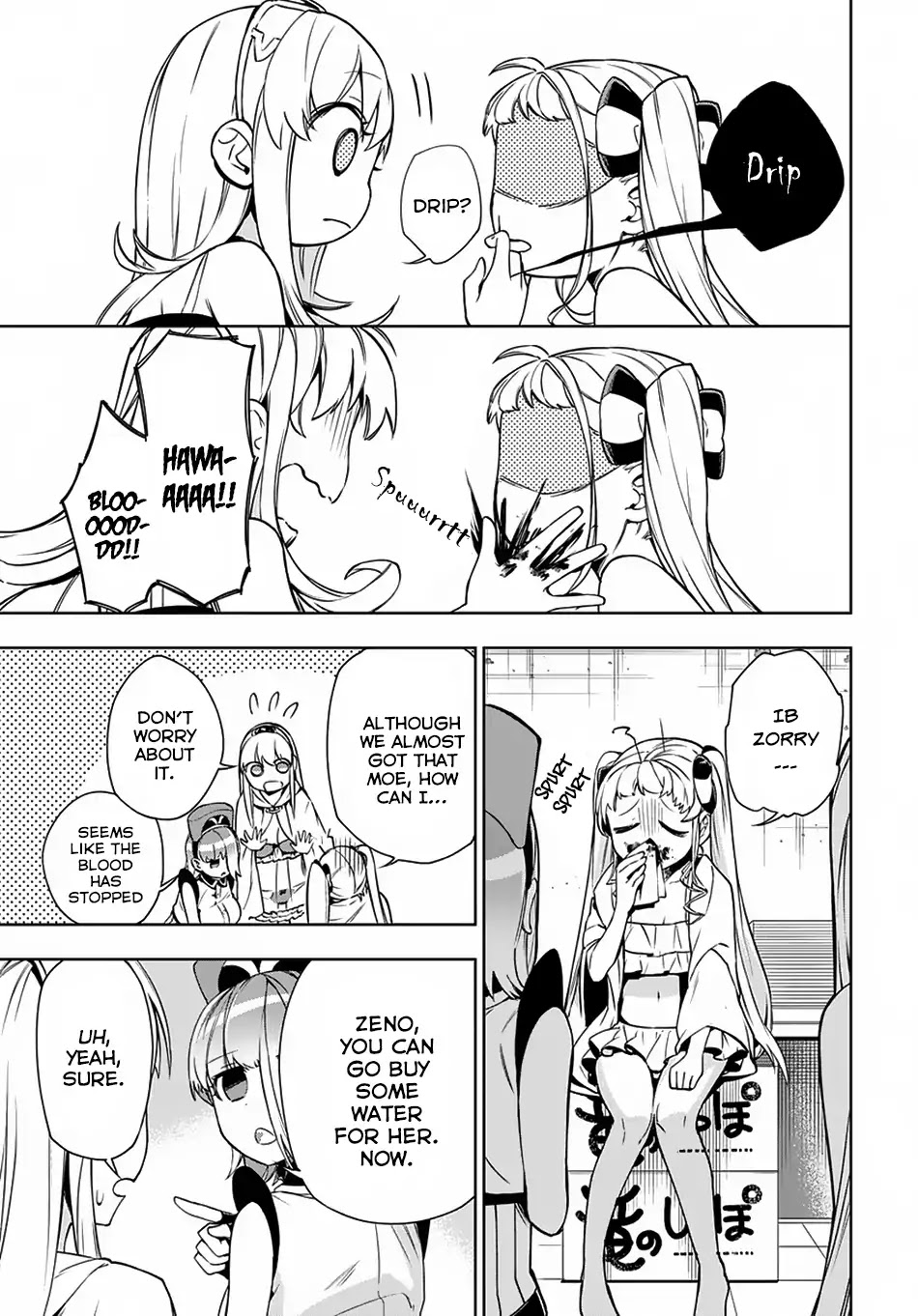 Maou no Mama ni Narundayo! Chapter 6 - Page 32