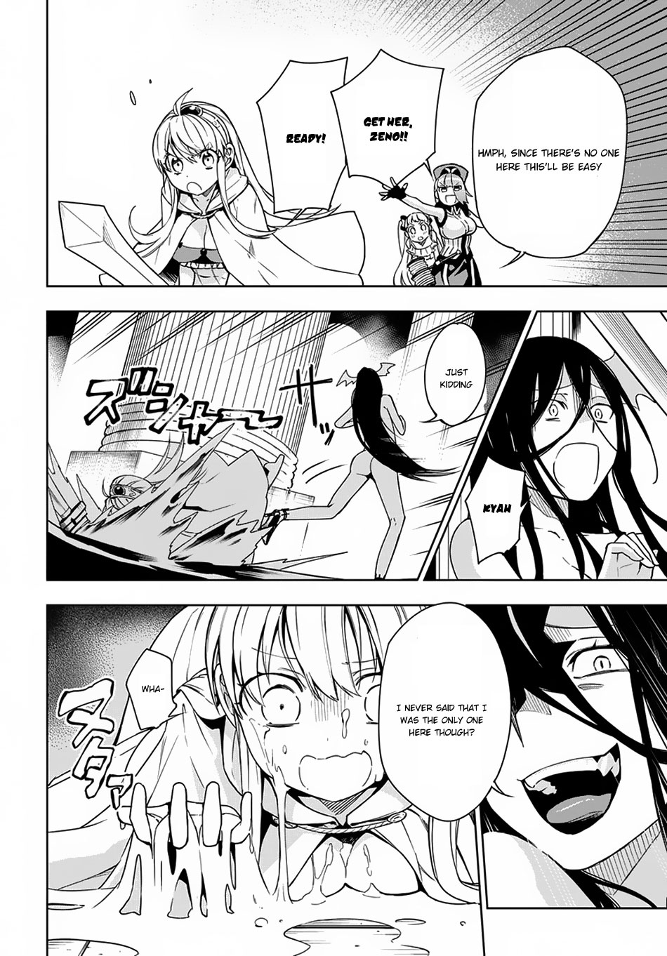 Maou no Mama ni Narundayo! Chapter 7 - Page 11