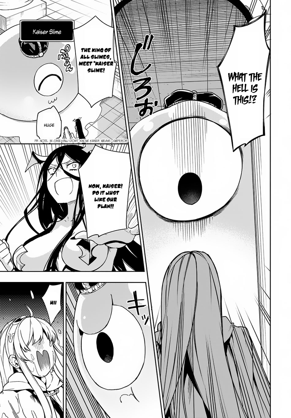 Maou no Mama ni Narundayo! Chapter 7 - Page 12