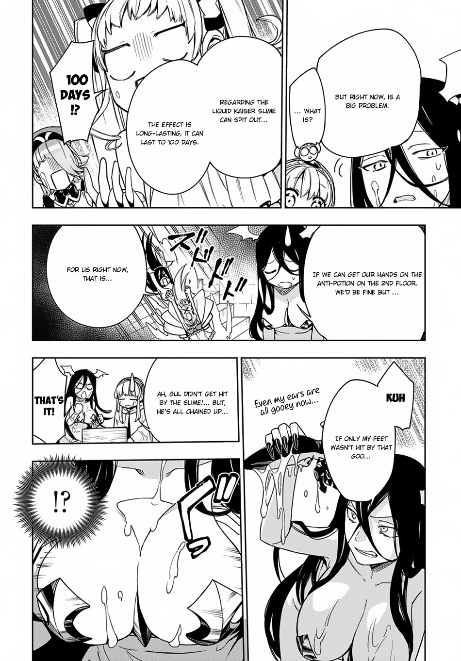 Maou no Mama ni Narundayo! Chapter 7 - Page 17