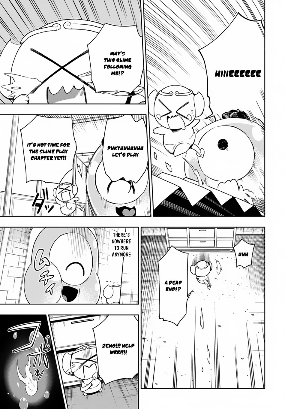 Maou no Mama ni Narundayo! Chapter 7 - Page 26