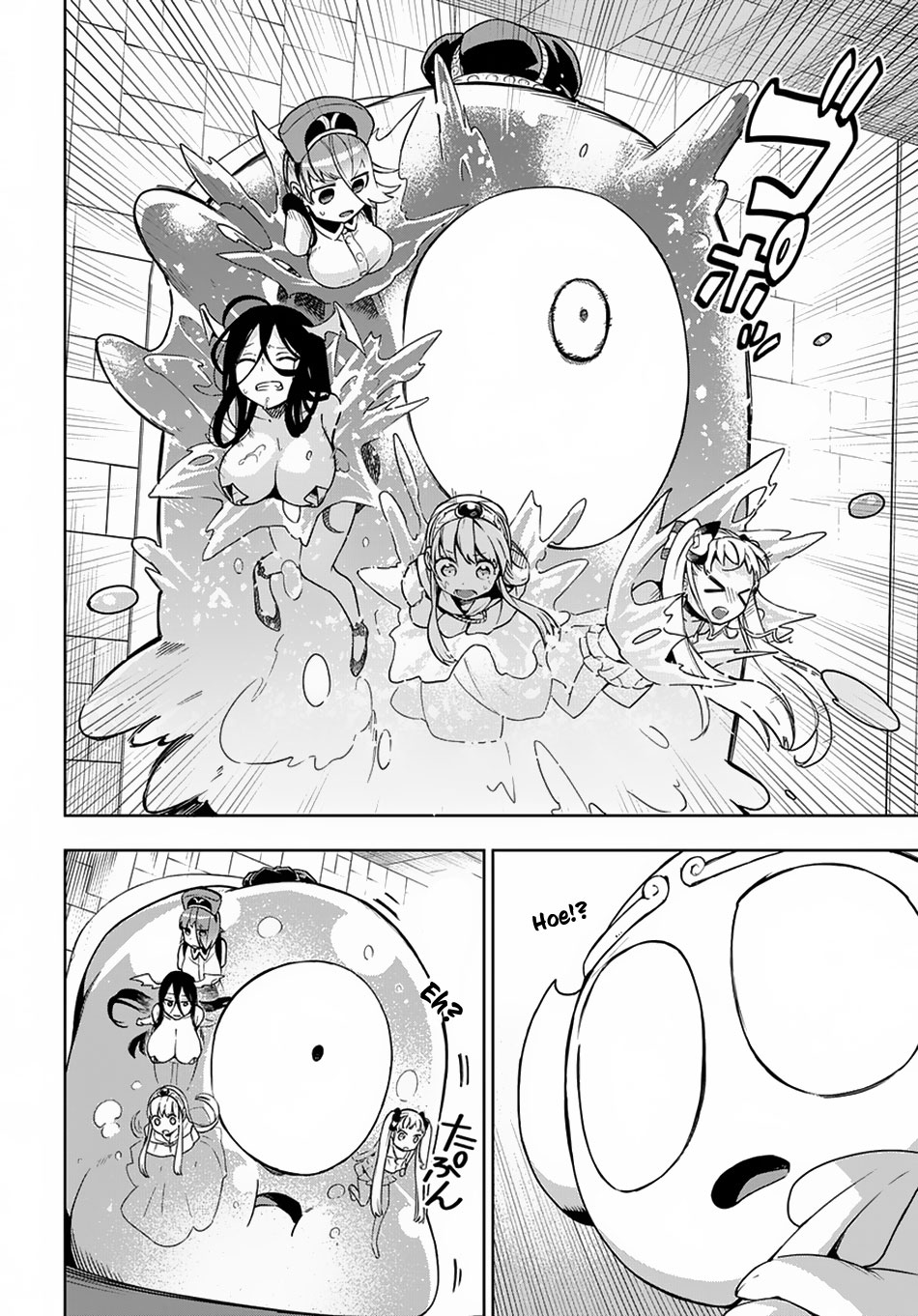 Maou no Mama ni Narundayo! Chapter 7 - Page 27