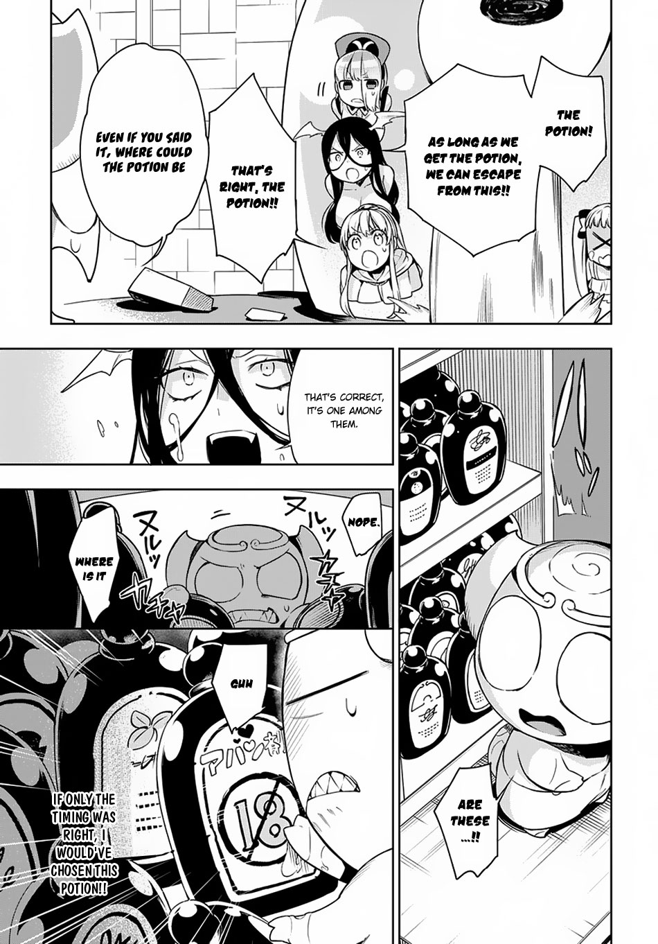 Maou no Mama ni Narundayo! Chapter 7 - Page 30