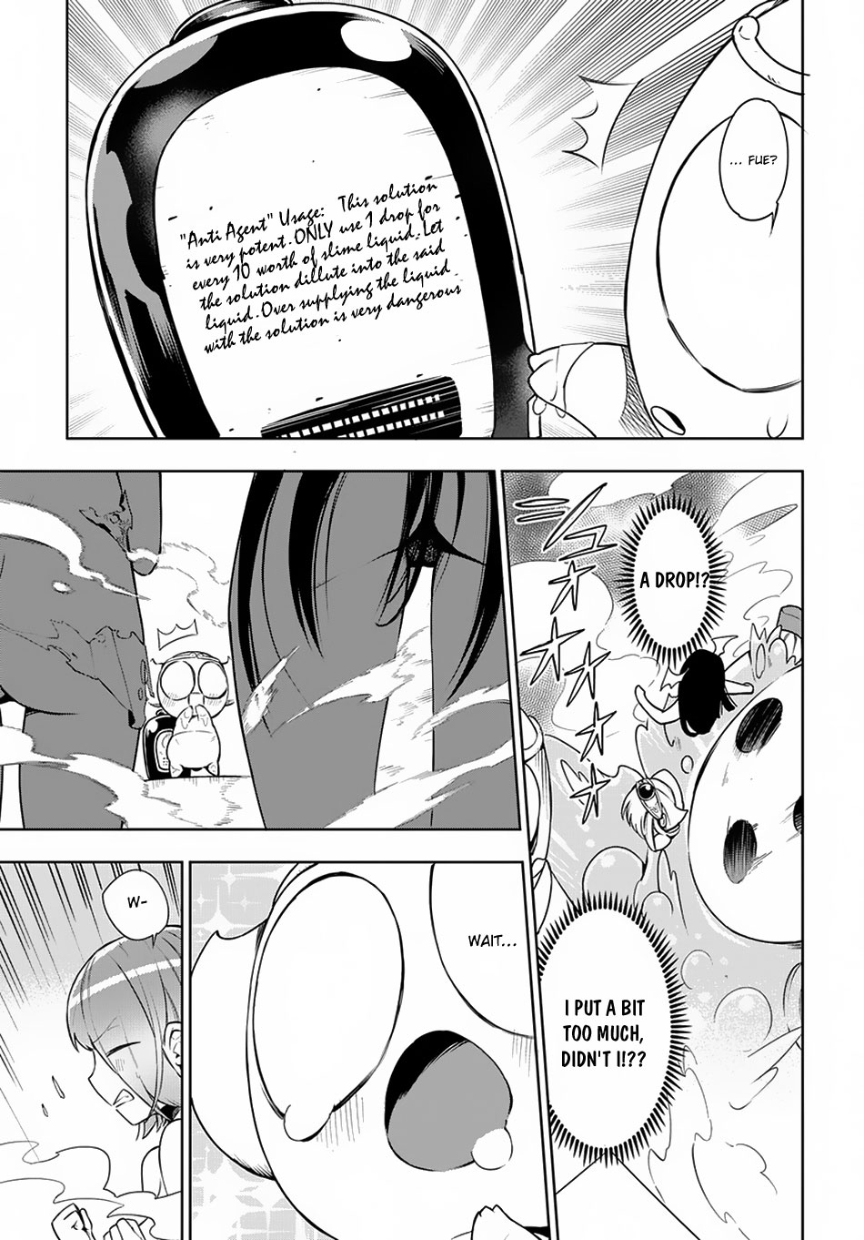 Maou no Mama ni Narundayo! Chapter 7 - Page 32