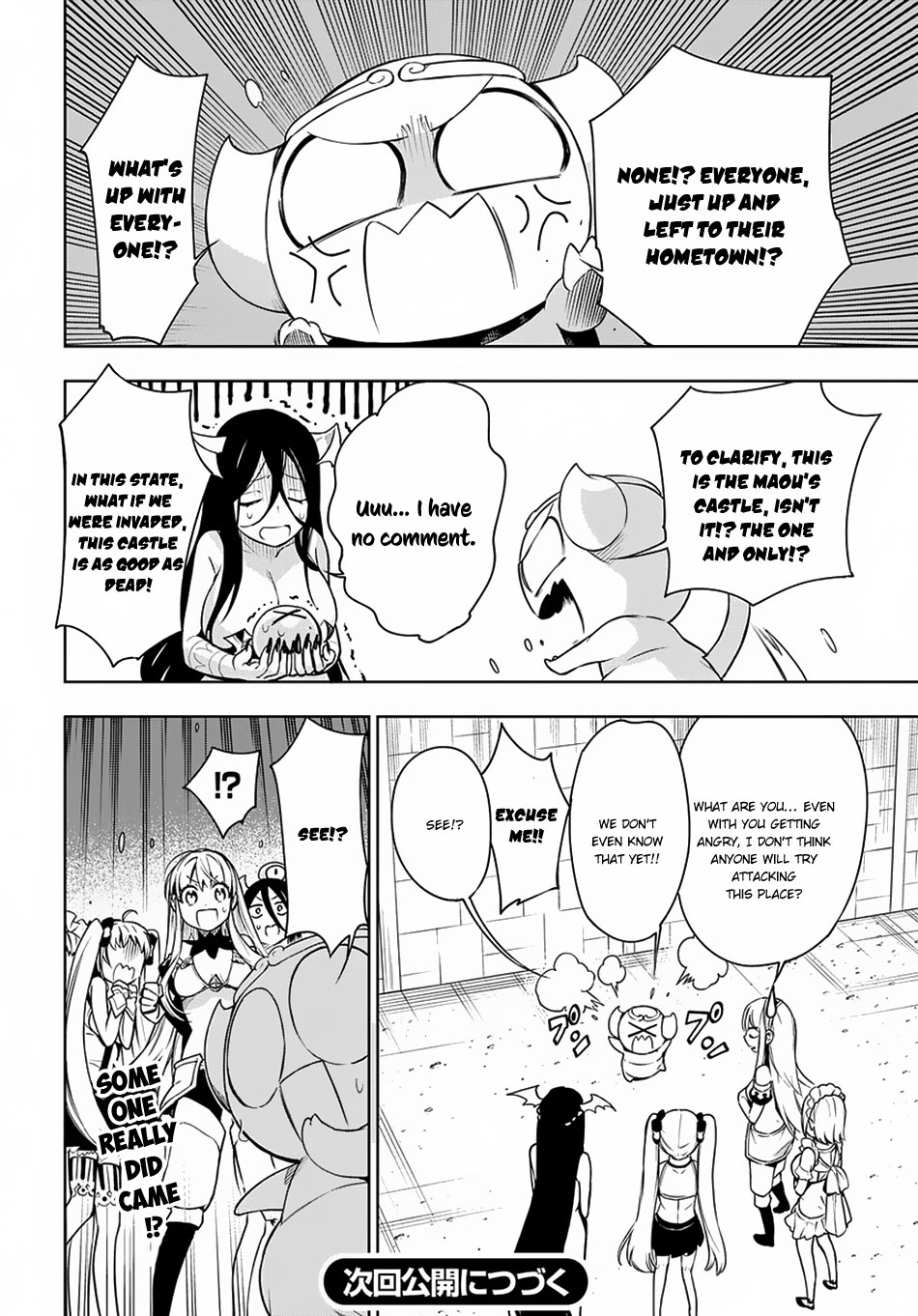 Maou no Mama ni Narundayo! Chapter 7 - Page 38