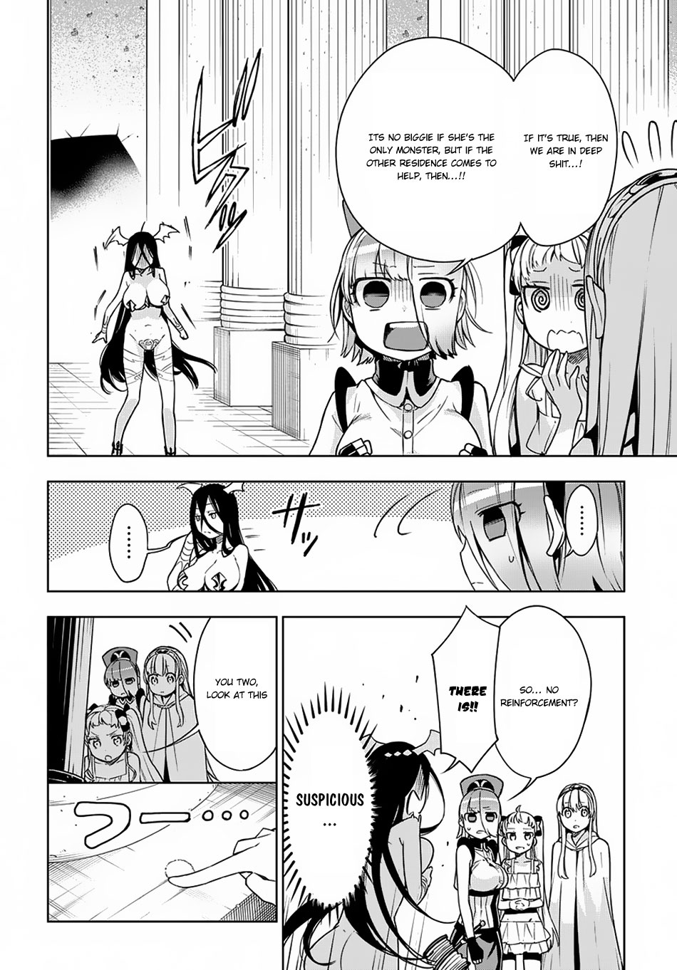 Maou no Mama ni Narundayo! Chapter 7 - Page 7