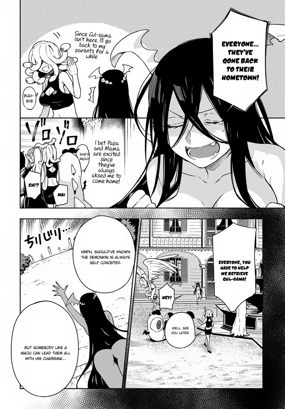 Maou no Mama ni Narundayo! Chapter 7 - Page 9