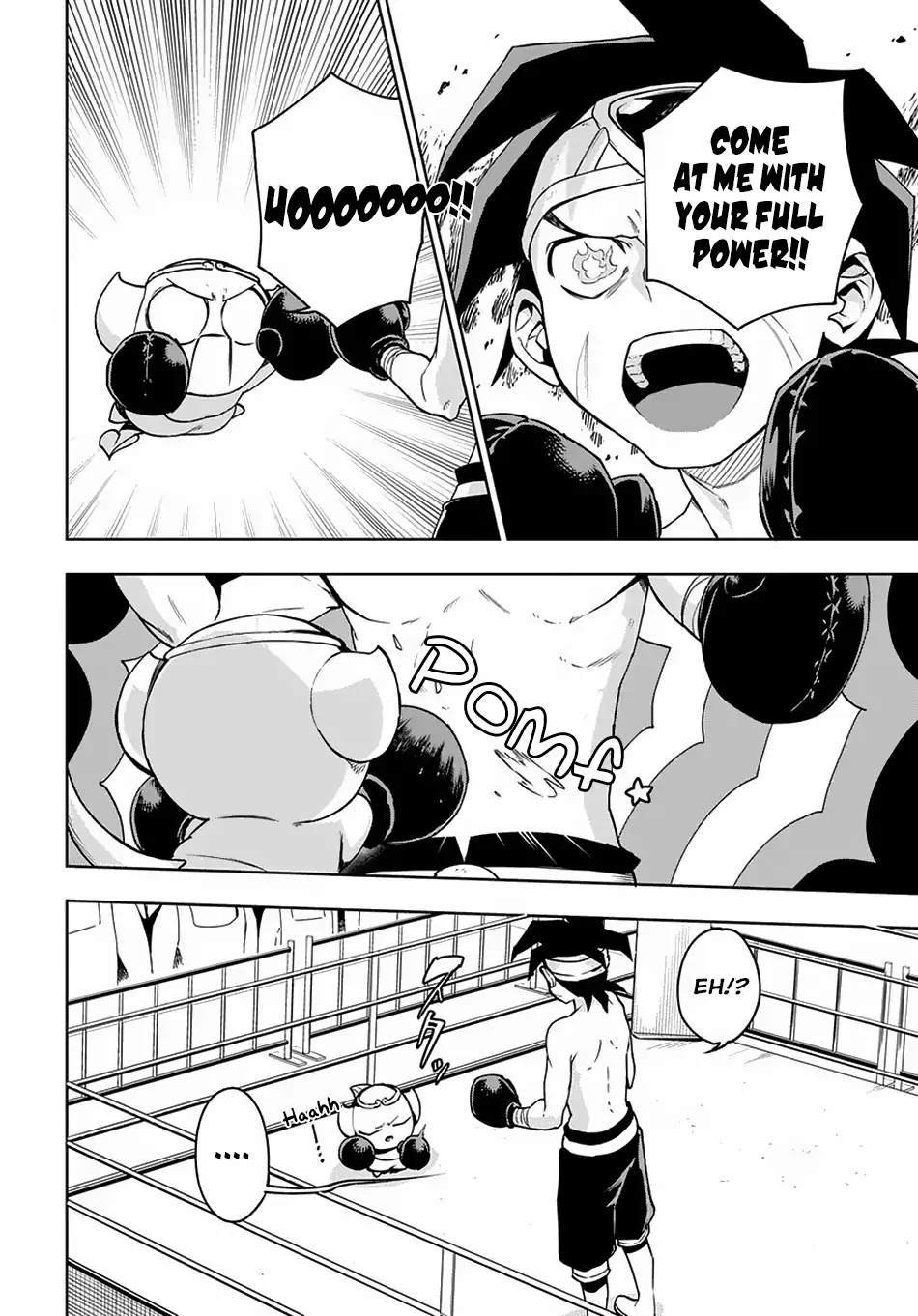 Maou no Mama ni Narundayo! Chapter 8 - Page 15