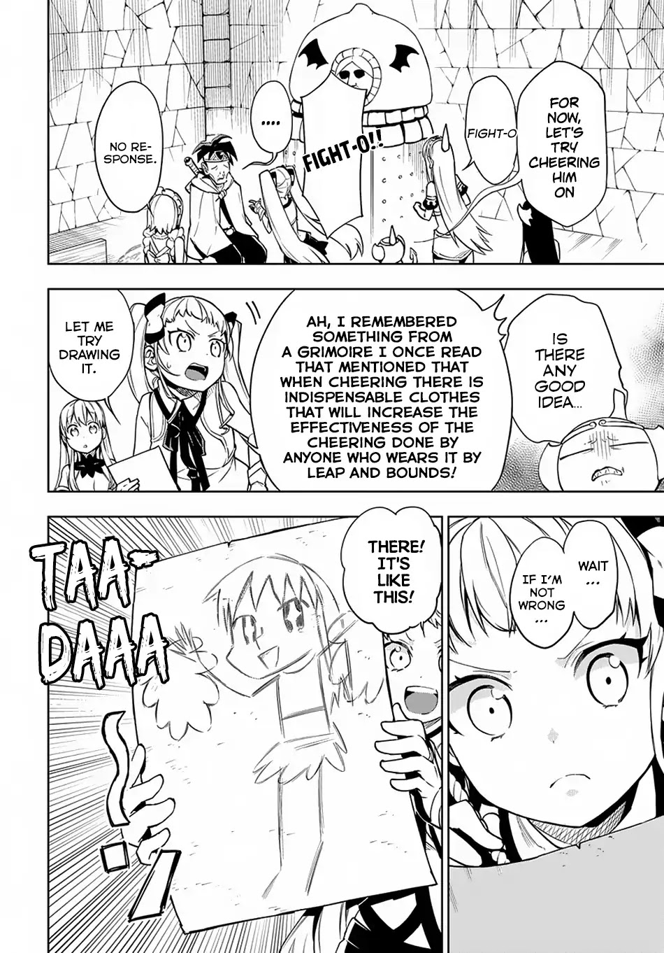 Maou no Mama ni Narundayo! Chapter 8 - Page 21