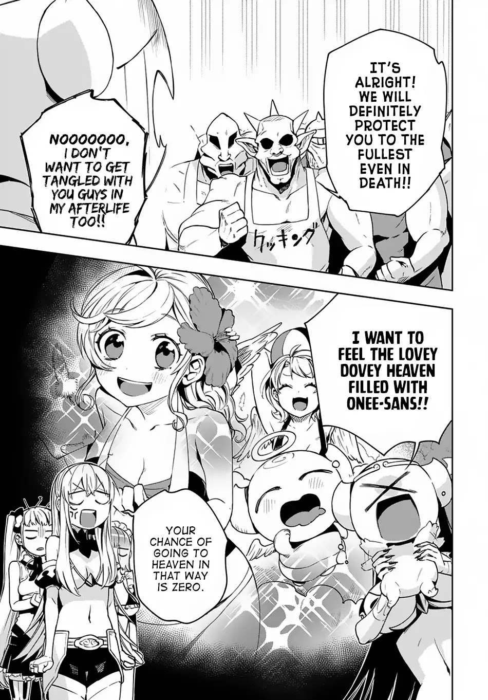 Maou no Mama ni Narundayo! Chapter 8 - Page 6