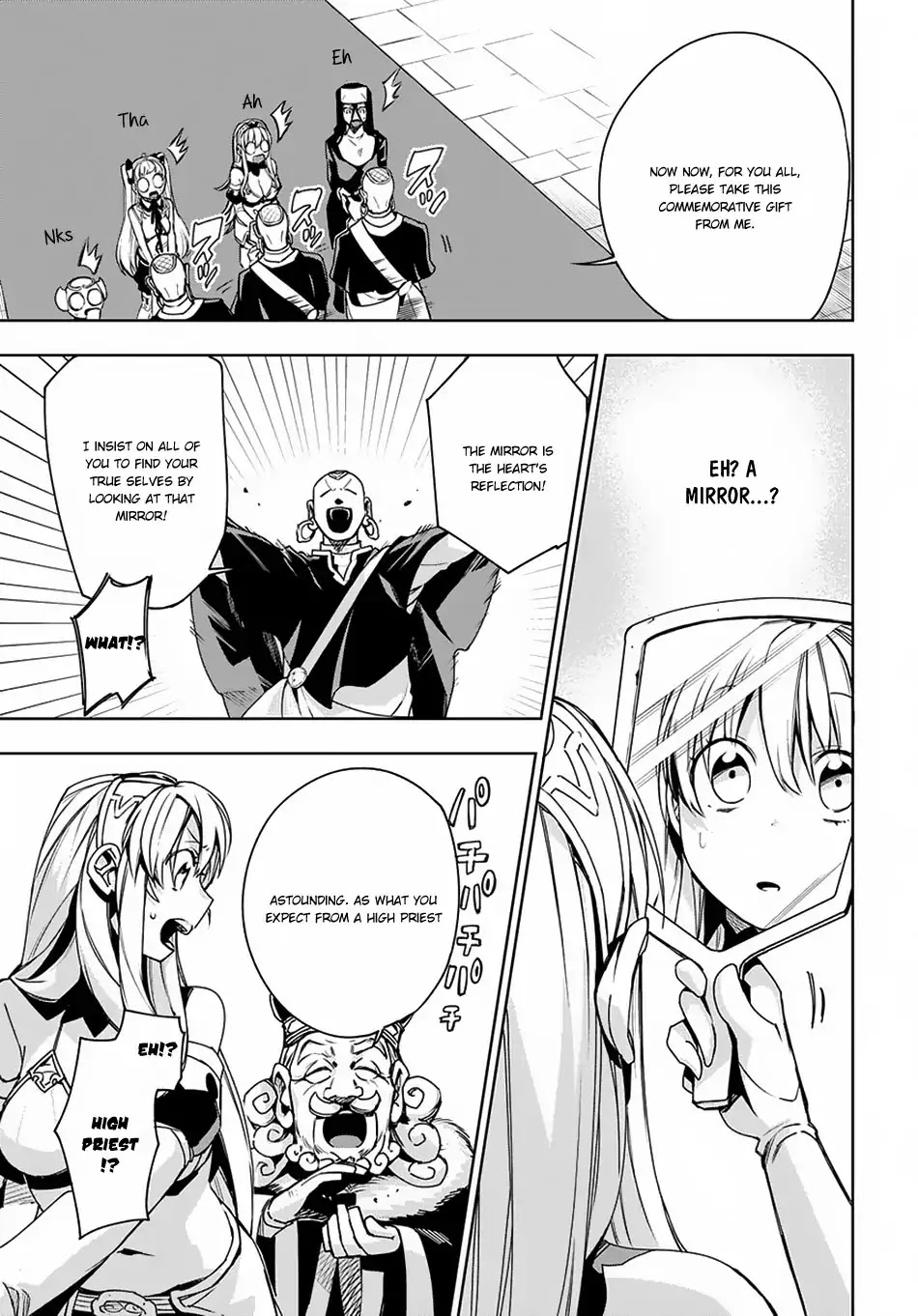 Maou no Mama ni Narundayo! Chapter 9 - Page 12