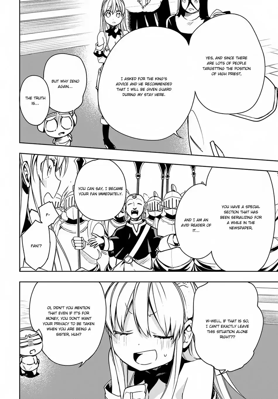 Maou no Mama ni Narundayo! Chapter 9 - Page 13