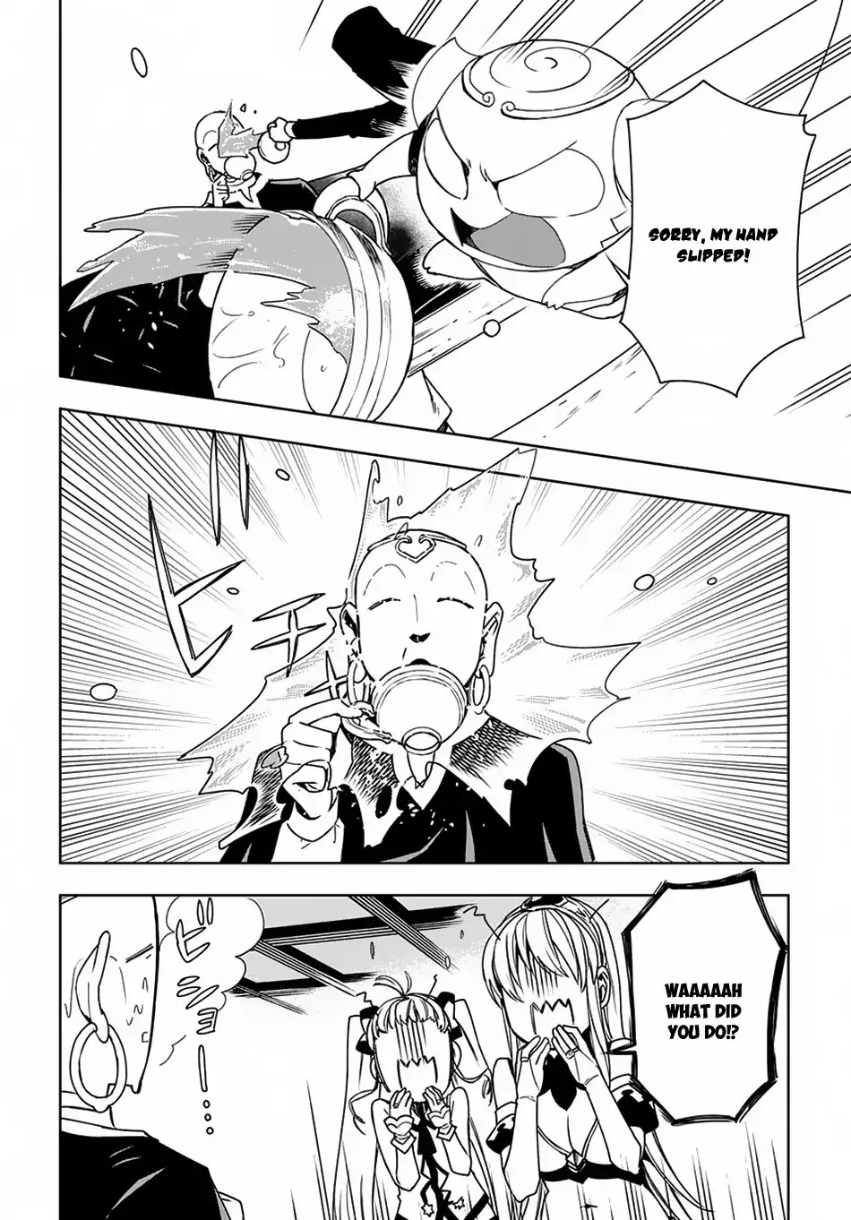 Maou no Mama ni Narundayo! Chapter 9 - Page 23