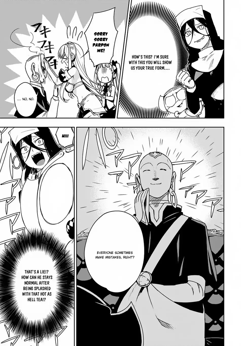 Maou no Mama ni Narundayo! Chapter 9 - Page 24