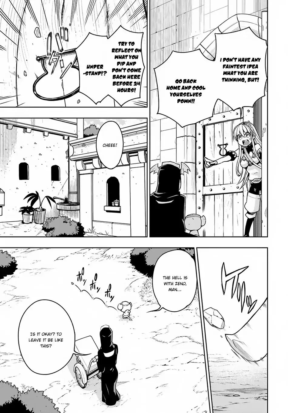 Maou no Mama ni Narundayo! Chapter 9 - Page 26
