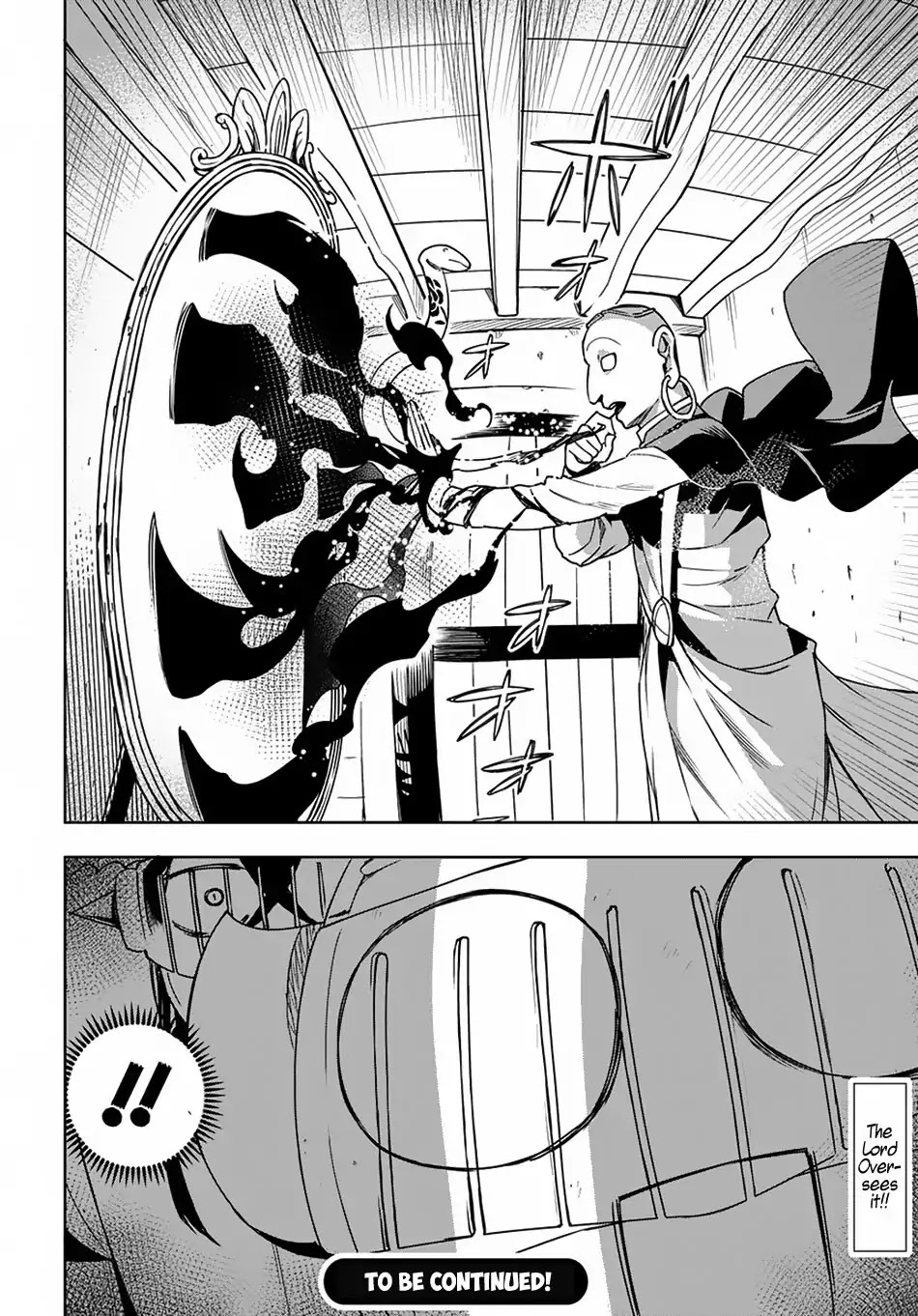 Maou no Mama ni Narundayo! Chapter 9 - Page 33