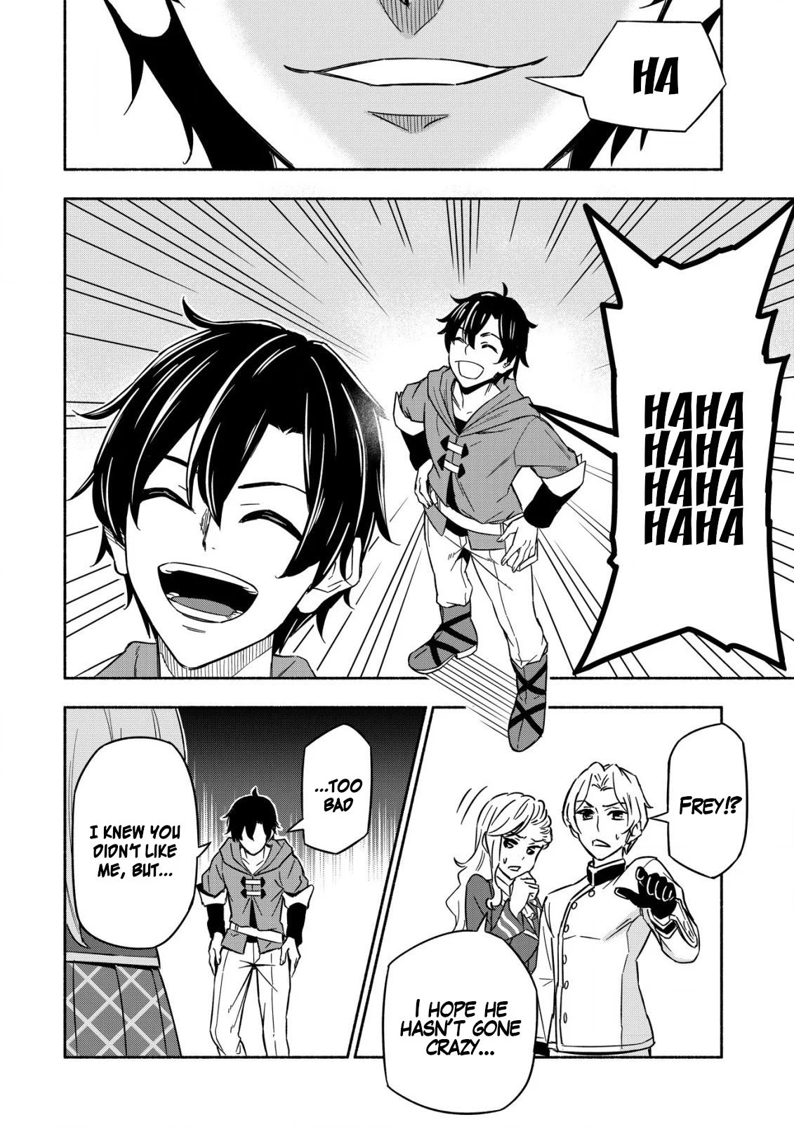Maou Reijou no Kyouiku Gakari Chapter 1 - Page 12