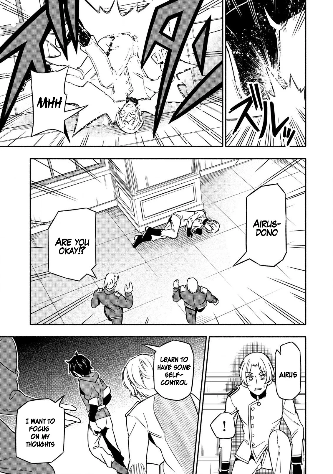 Maou Reijou no Kyouiku Gakari Chapter 1 - Page 15