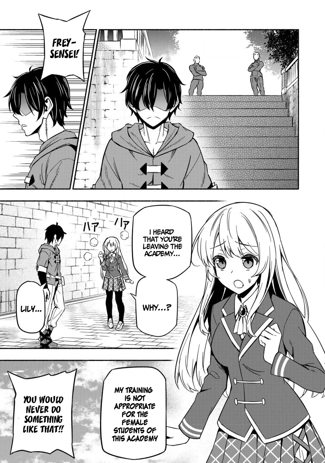 Maou Reijou no Kyouiku Gakari Chapter 1 - Page 17