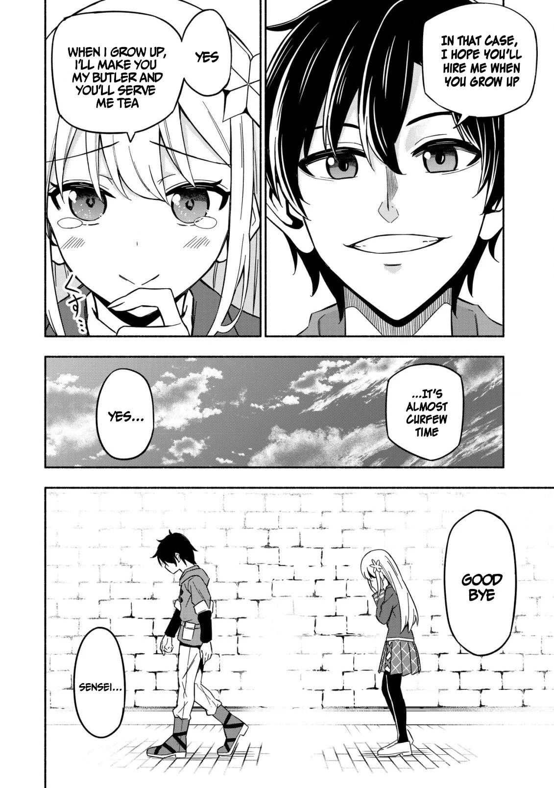 Maou Reijou no Kyouiku Gakari Chapter 1 - Page 22