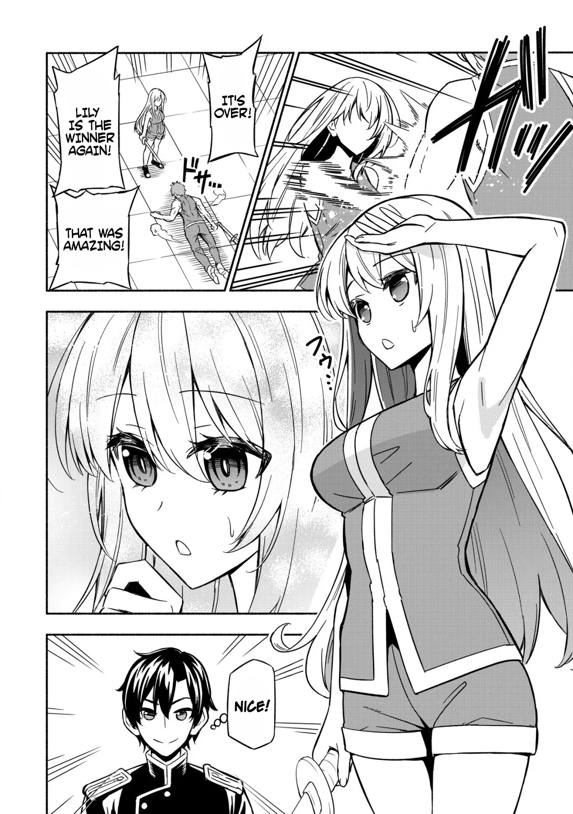 Maou Reijou no Kyouiku Gakari Chapter 1 - Page 4