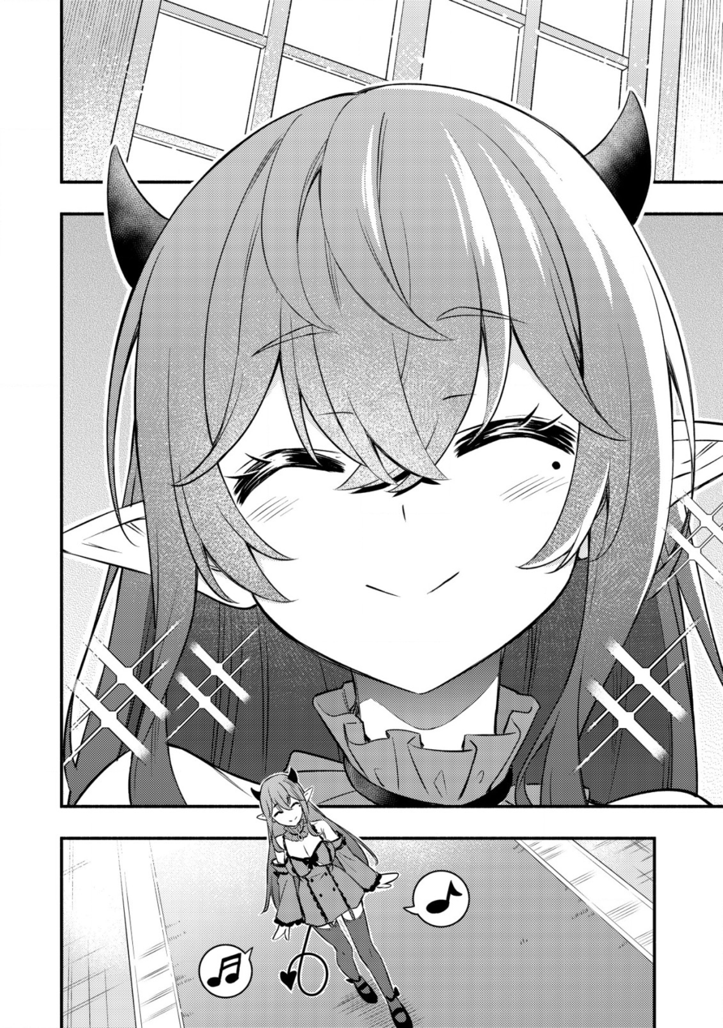Maou Reijou no Kyouiku Gakari Chapter 10 - Page 2