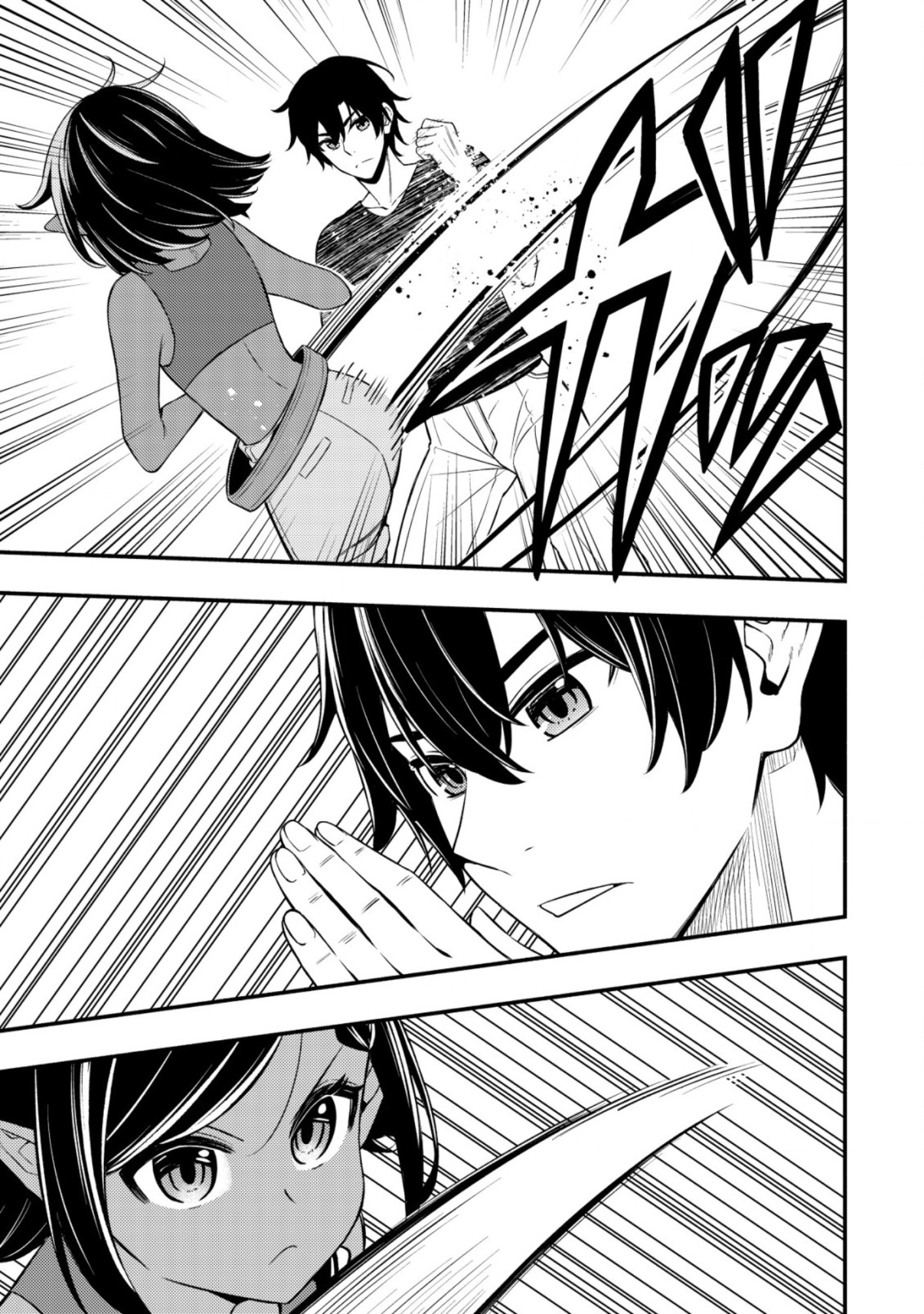 Maou Reijou no Kyouiku Gakari Chapter 10 - Page 11