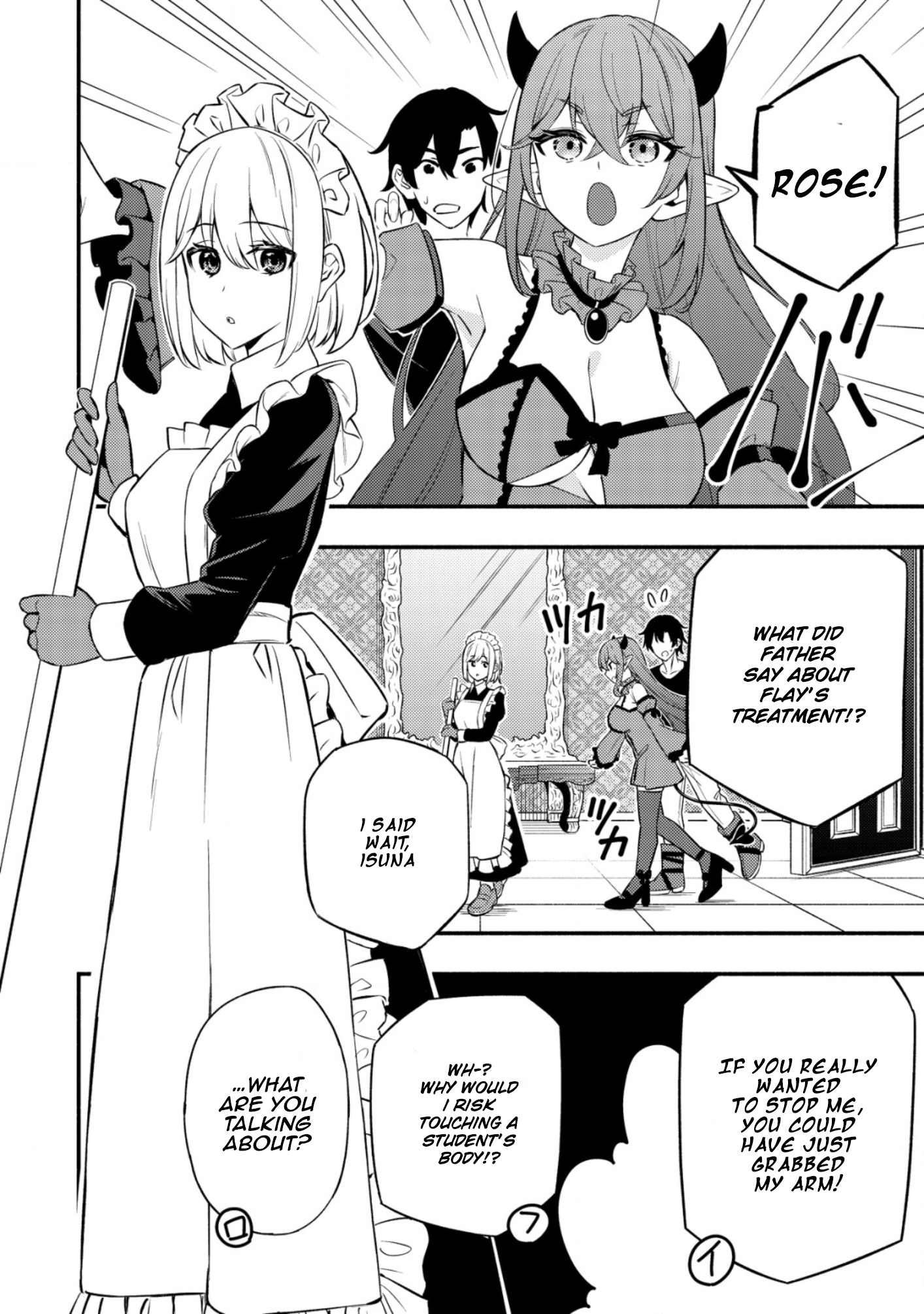 Maou Reijou no Kyouiku Gakari Chapter 10 - Page 16