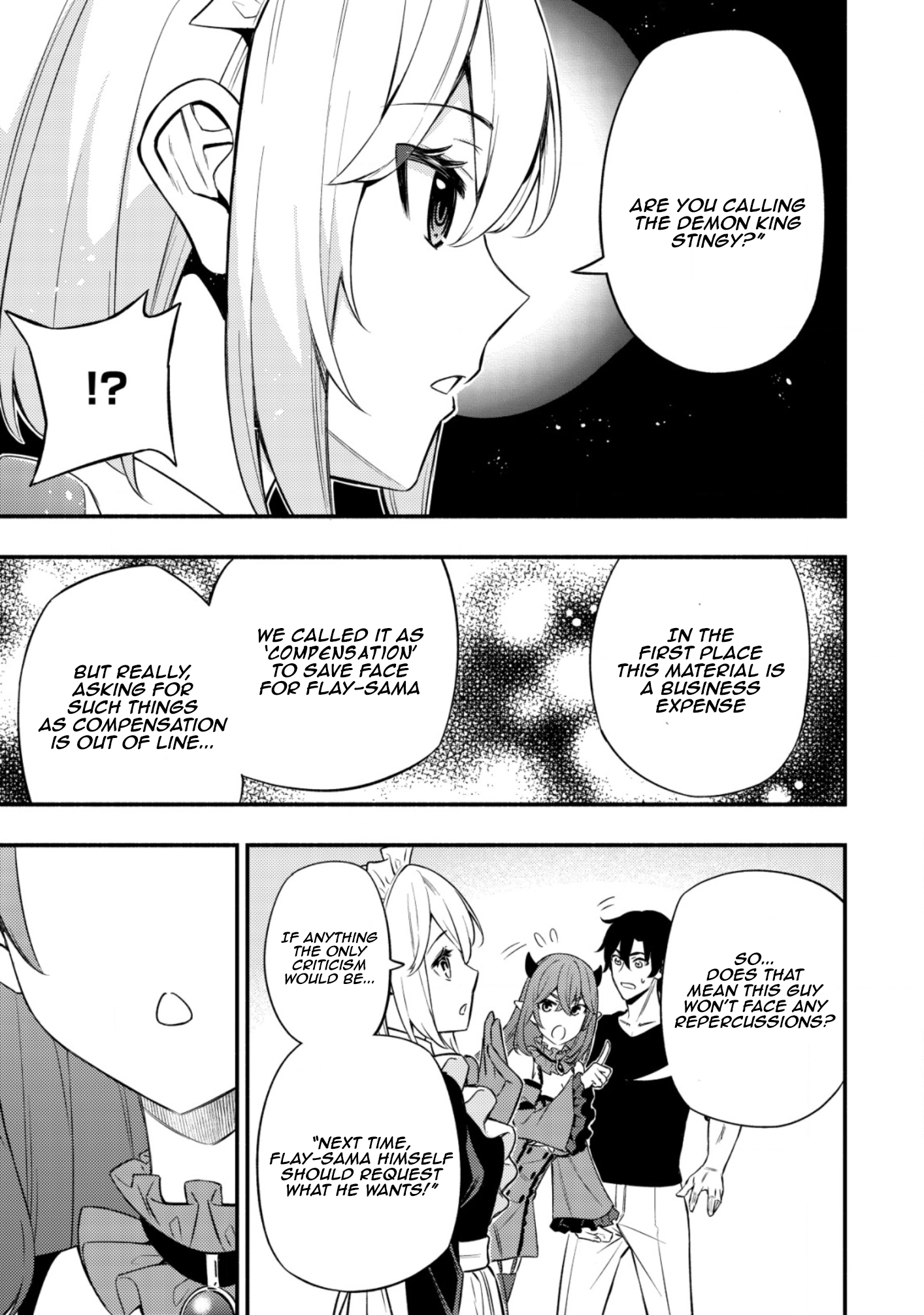 Maou Reijou no Kyouiku Gakari Chapter 10 - Page 19