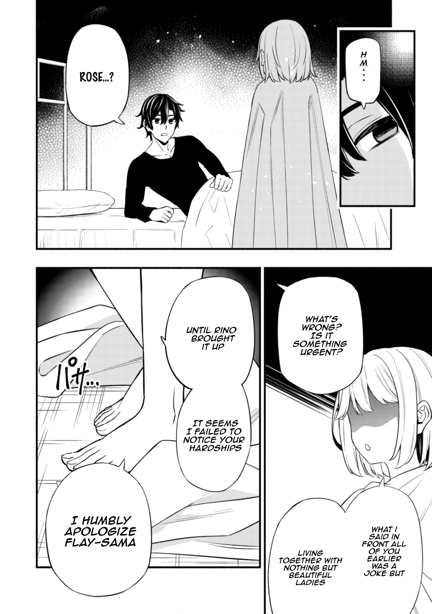 Maou Reijou no Kyouiku Gakari Chapter 10 - Page 26