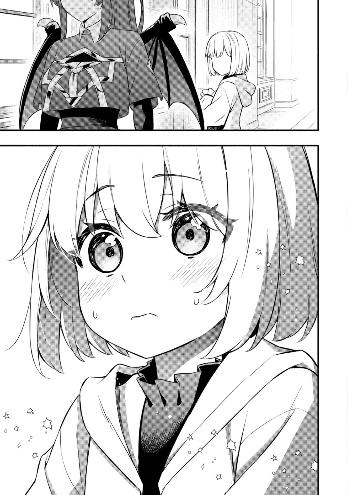 Maou Reijou no Kyouiku Gakari Chapter 10 - Page 9