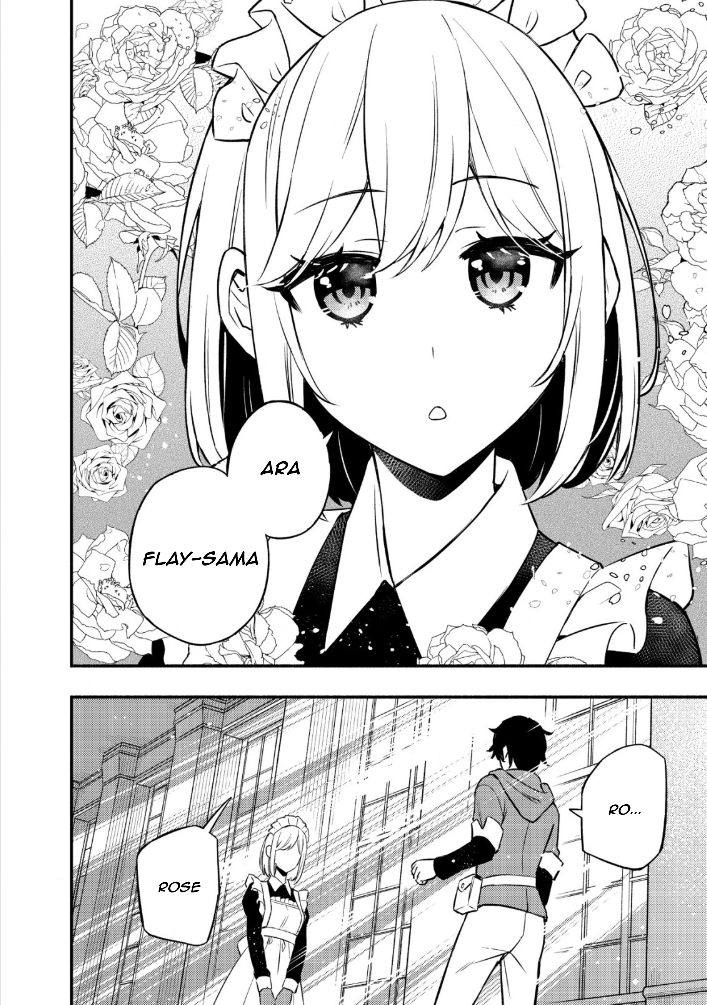 Maou Reijou no Kyouiku Gakari Chapter 11 - Page 12