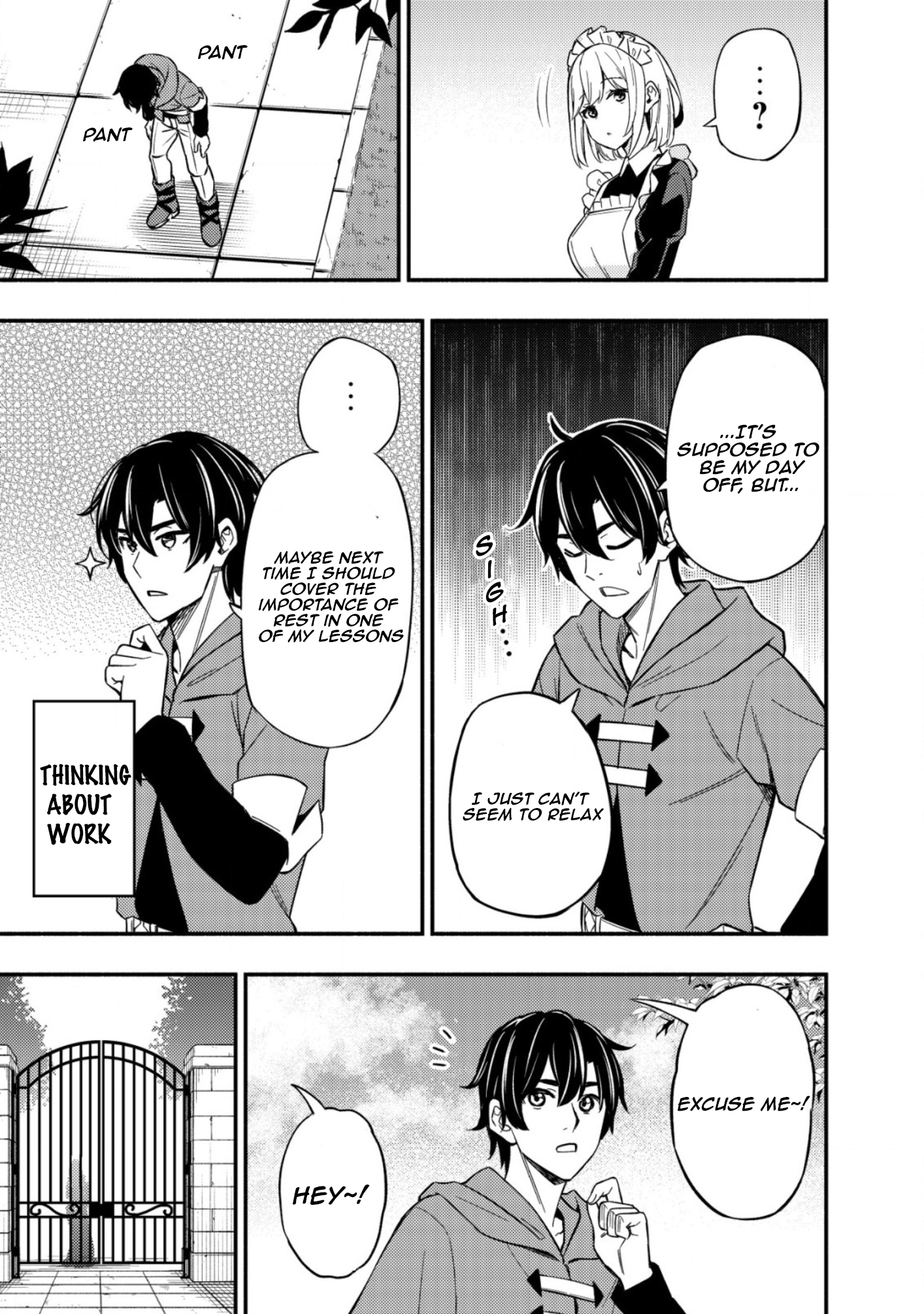 Maou Reijou no Kyouiku Gakari Chapter 11 - Page 15