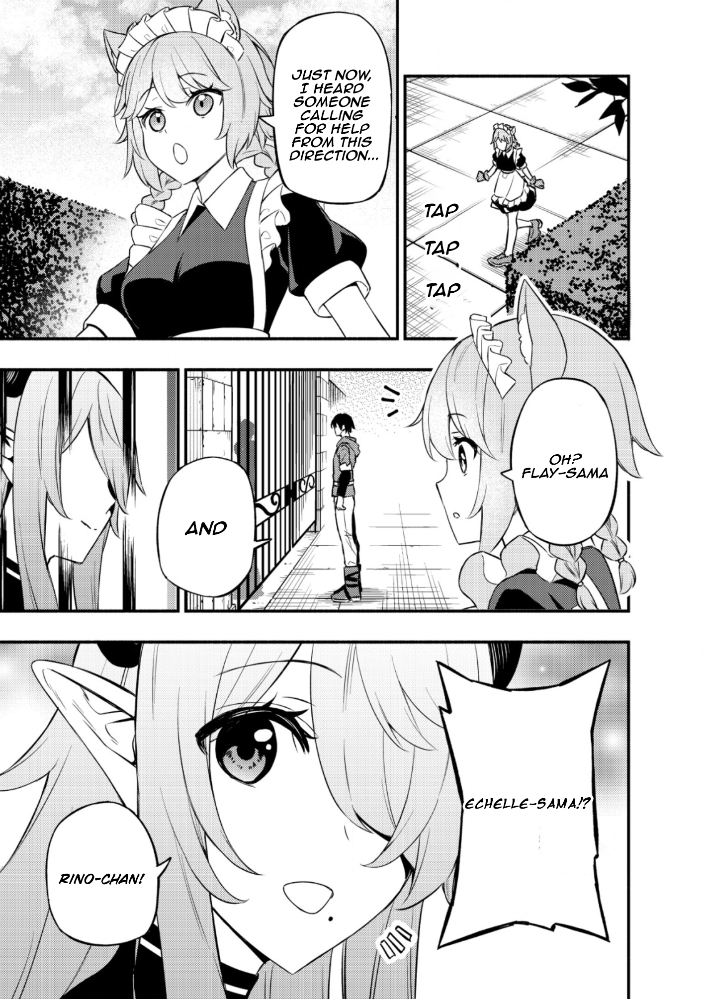 Maou Reijou no Kyouiku Gakari Chapter 11 - Page 19