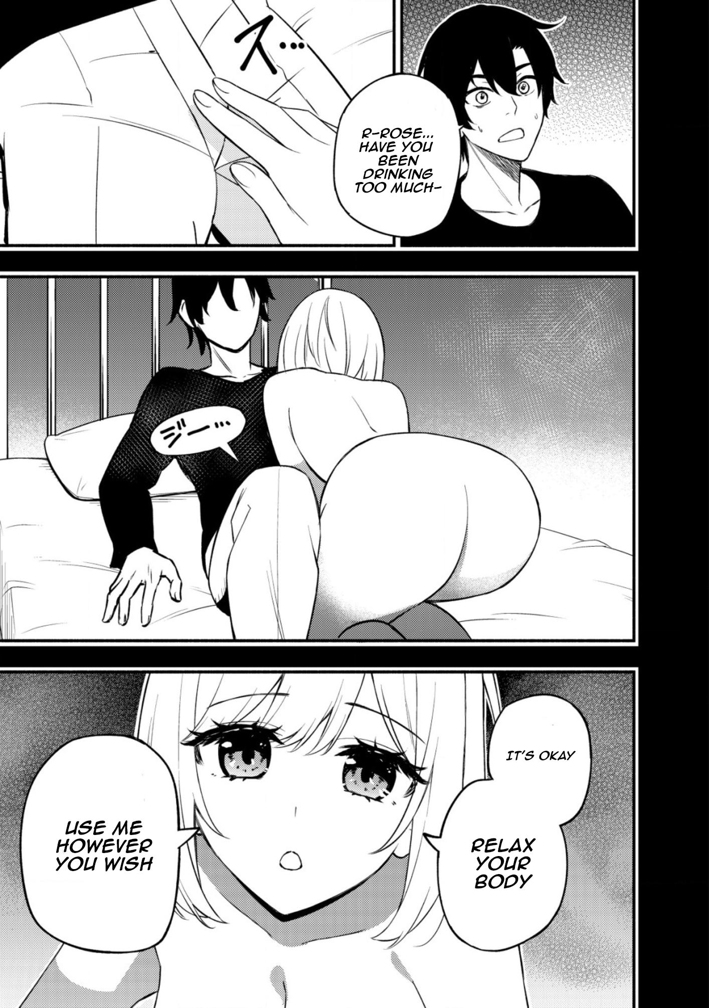 Maou Reijou no Kyouiku Gakari Chapter 11 - Page 3