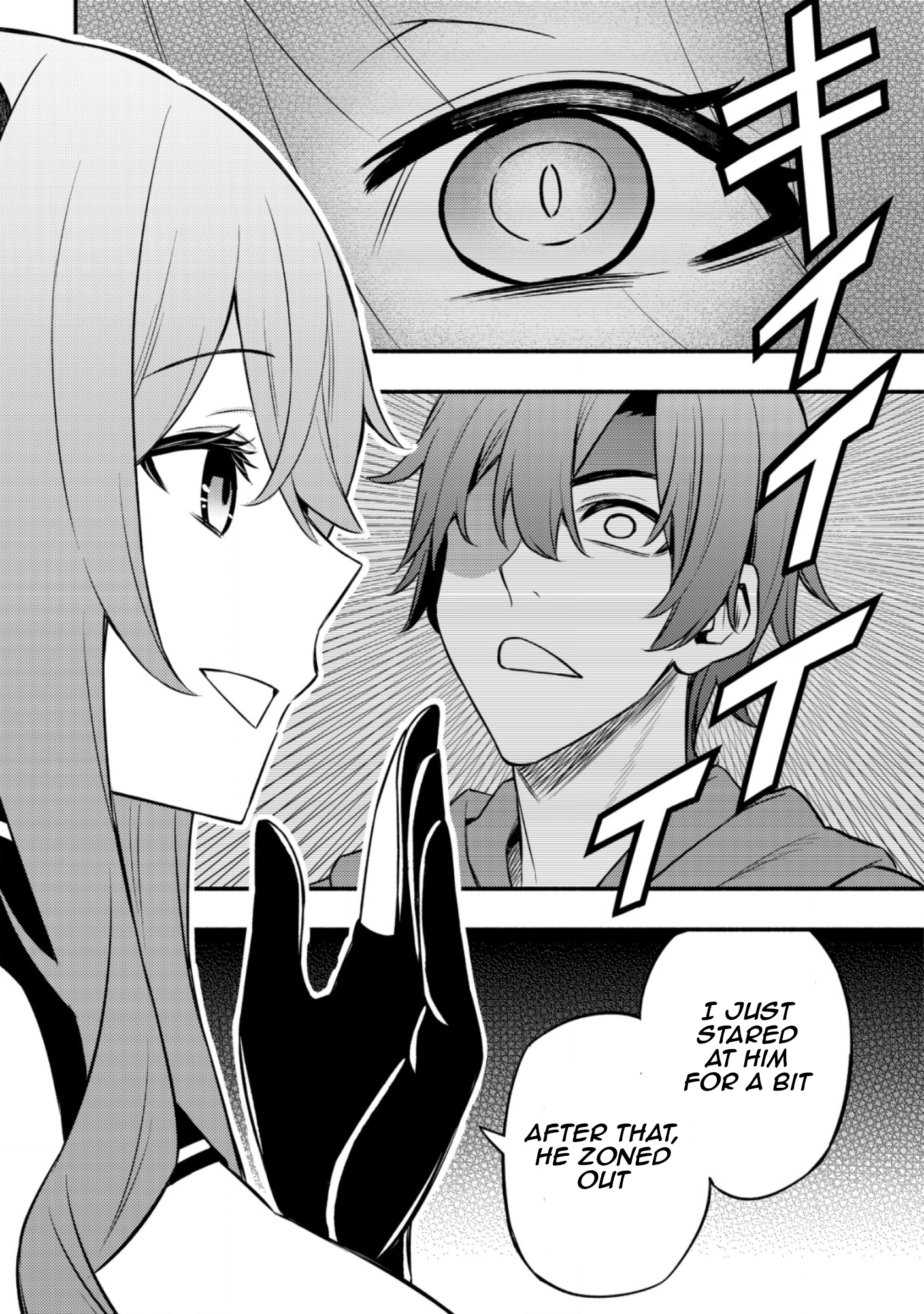 Maou Reijou no Kyouiku Gakari Chapter 11 - Page 21