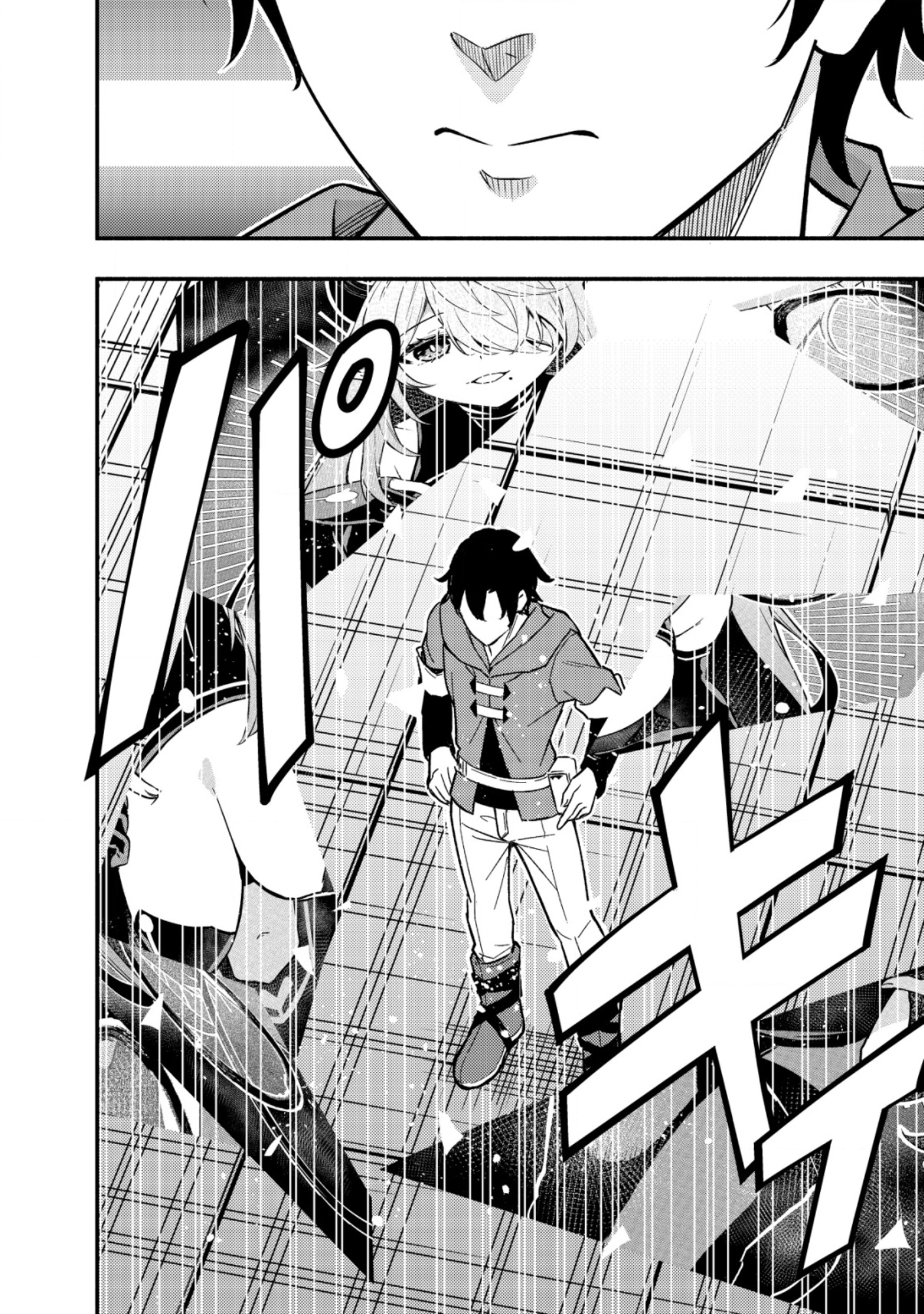 Maou Reijou no Kyouiku Gakari Chapter 11 - Page 24