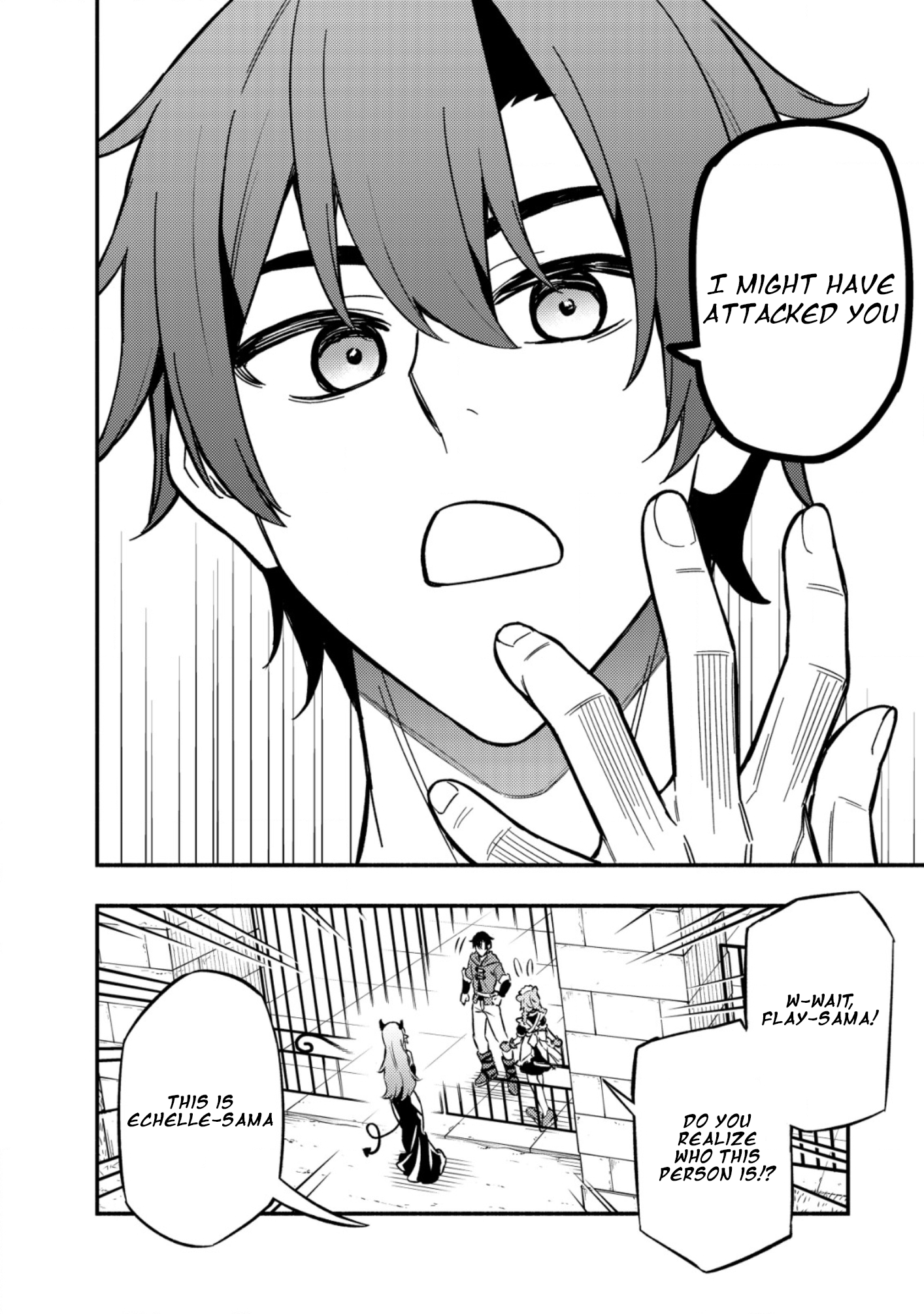 Maou Reijou no Kyouiku Gakari Chapter 11 - Page 26