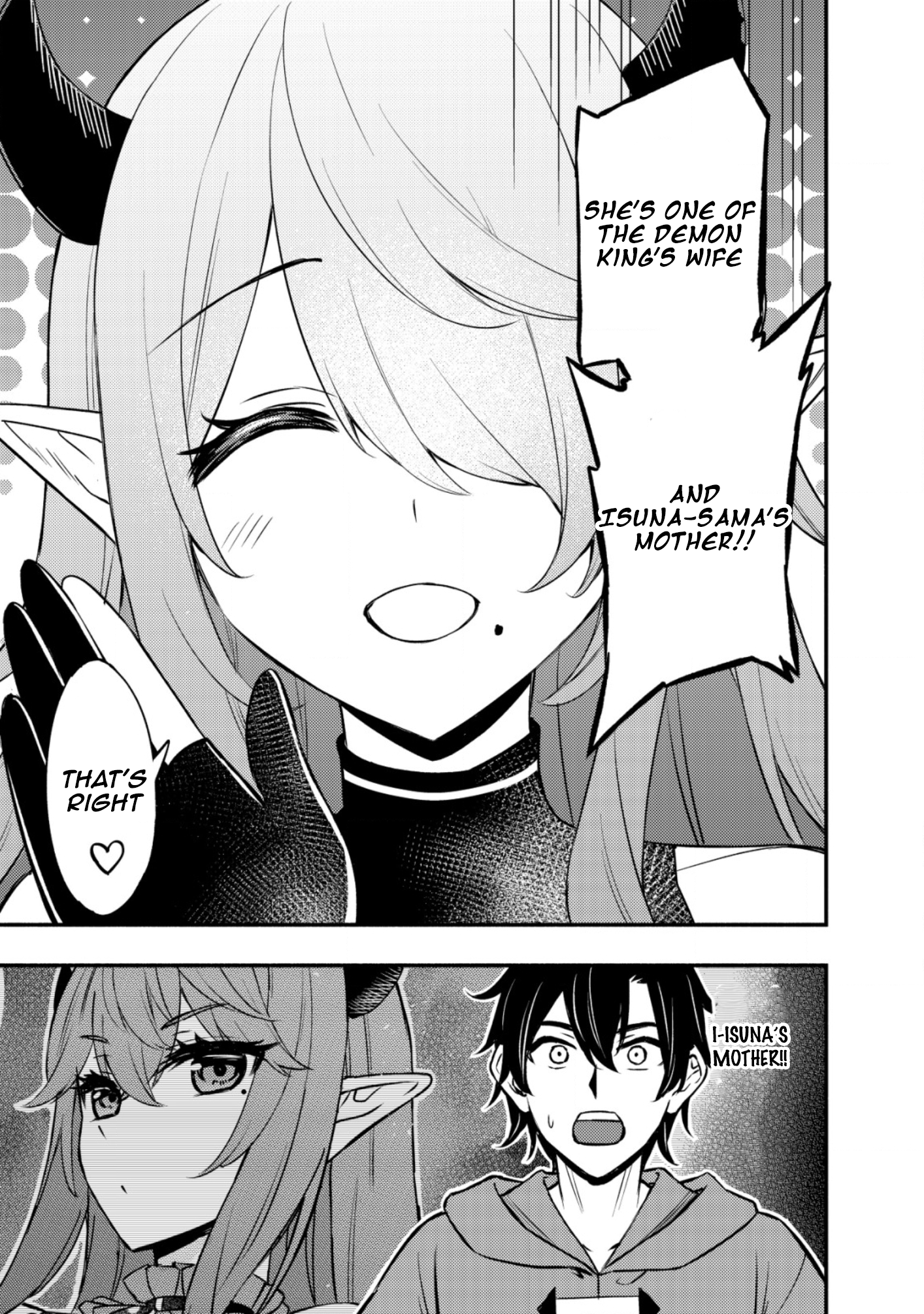 Maou Reijou no Kyouiku Gakari Chapter 11 - Page 27