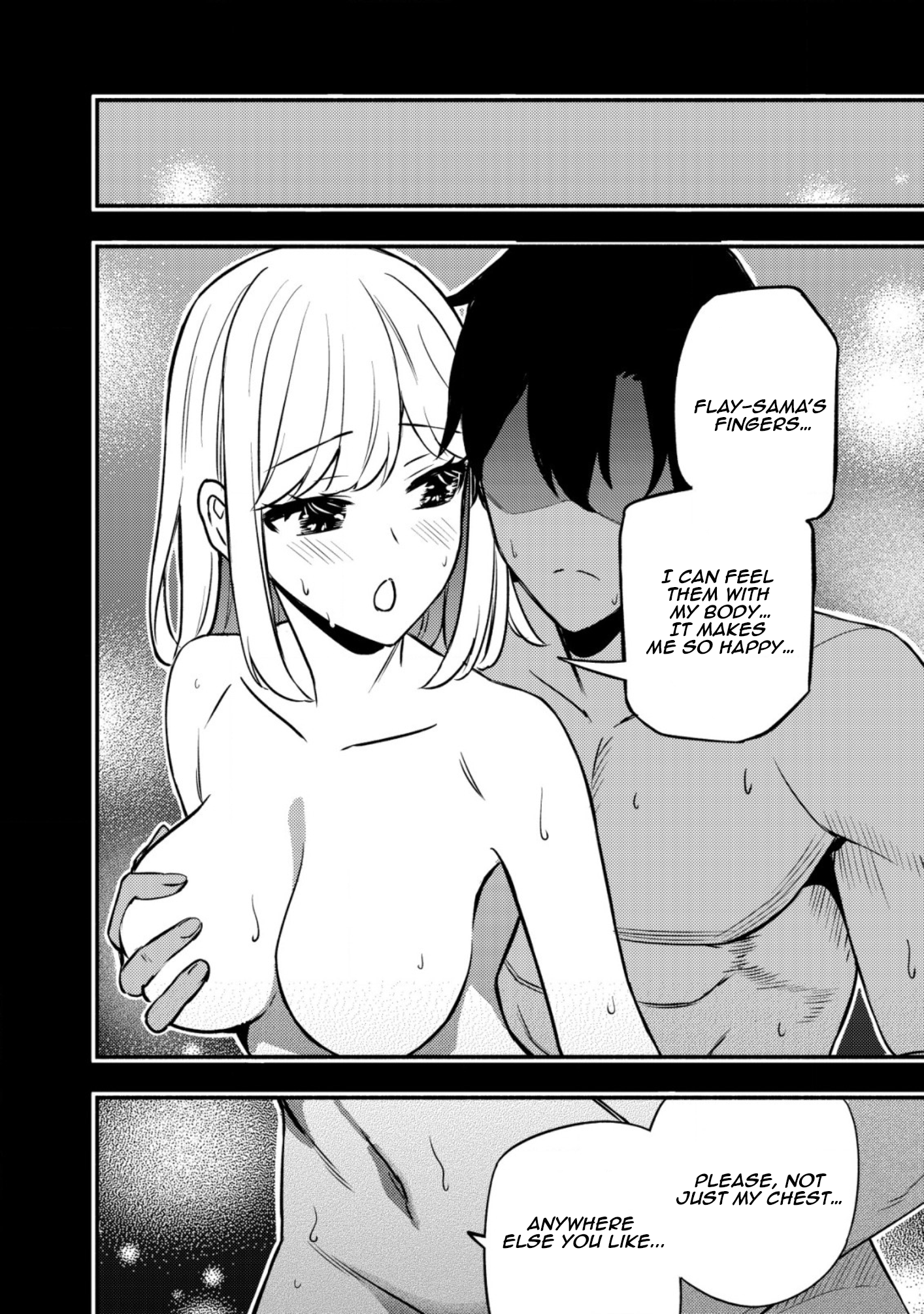 Maou Reijou no Kyouiku Gakari Chapter 11 - Page 4