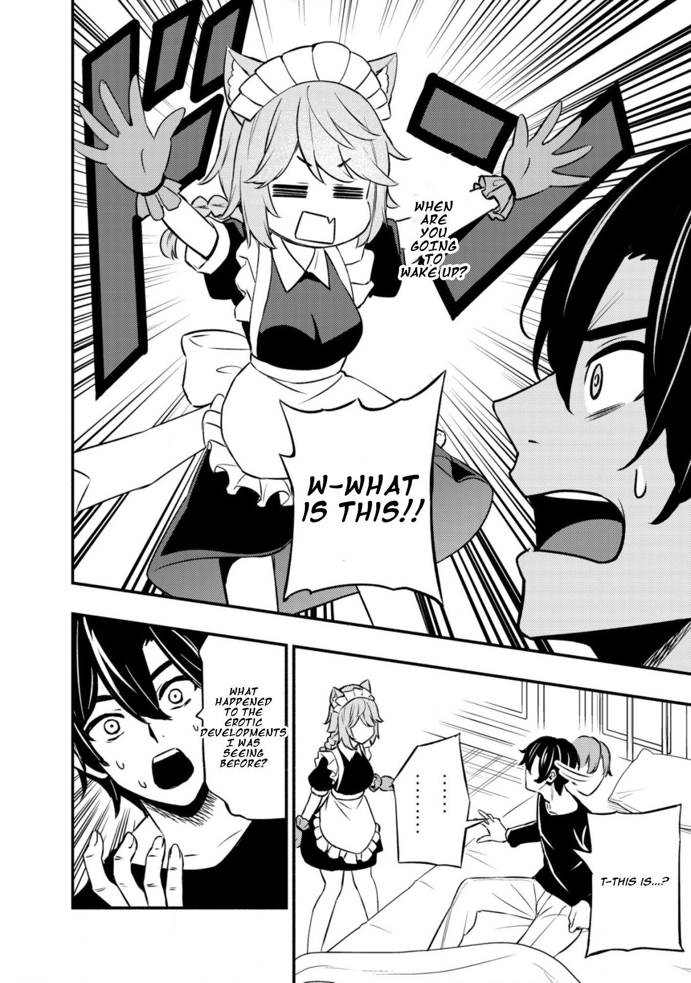 Maou Reijou no Kyouiku Gakari Chapter 11 - Page 6