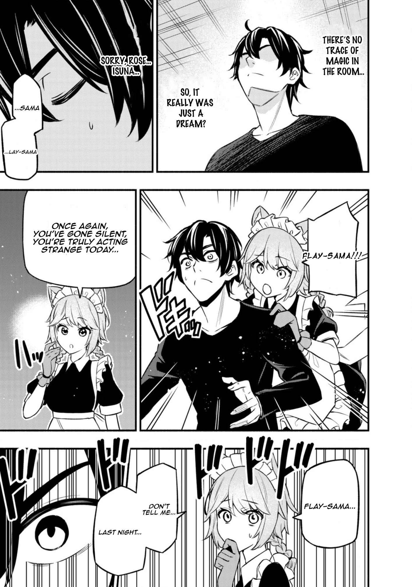 Maou Reijou no Kyouiku Gakari Chapter 11 - Page 9